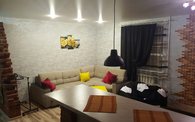 Chapaeva 8 Apartments