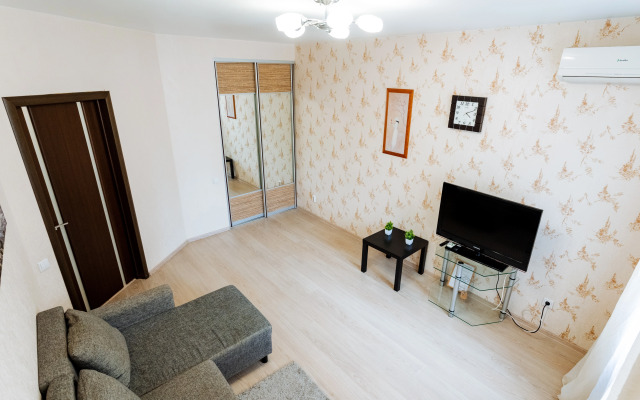 Ryadom S Zhd Vokzalom Apartments