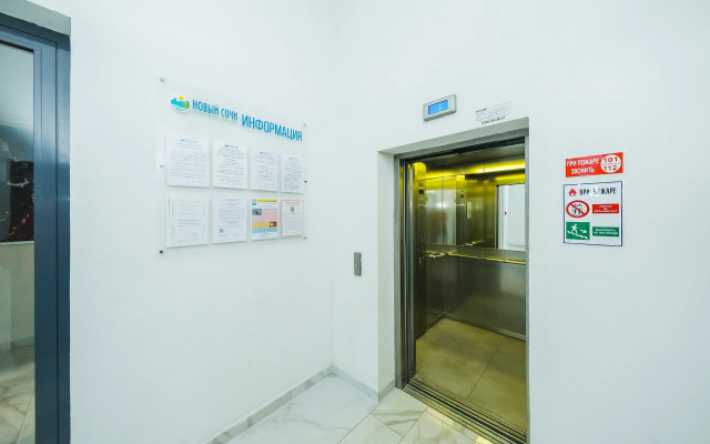 Zhk Ogni Sochi Apartments