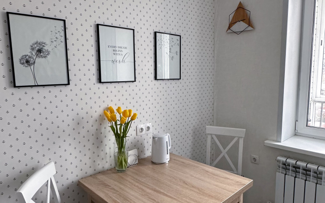 Uyutnaya Ryadom S Borom I Oblastnoy Bolnitsey Flat