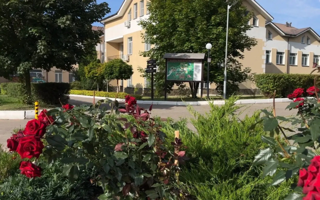 Foresta Festival Park Hotel