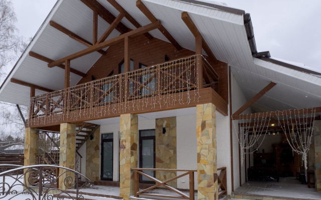 Alpin Shale Guest house