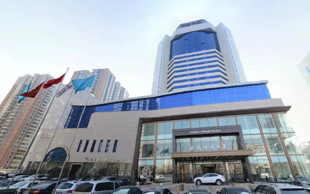 Отель Beijing Henan Plaza Hotel