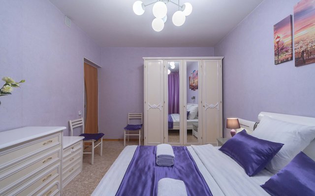 Pyat' Zvyozd UGRA Apartments
