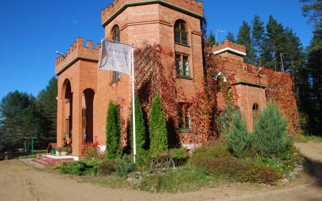 Ozernaya Hotel