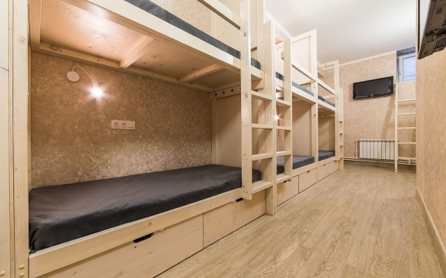 A+ Guest house