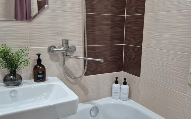 93 Na Prospekte Miru 4 Apartments