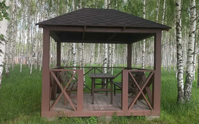 Na Ulitse Prilesnaya Private House