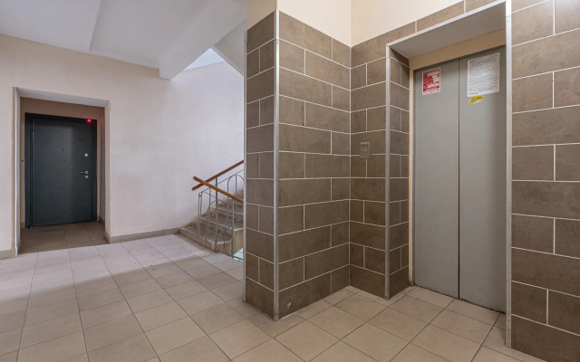Uyutnye Nedaleko ot Tsentra Apartments