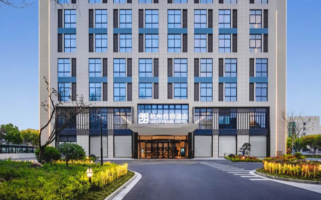 Hangzhou West Pearl Hotel – Exterior – Hangzhou
