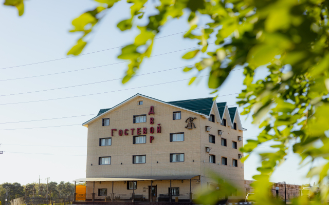 Отель Гостевой двор