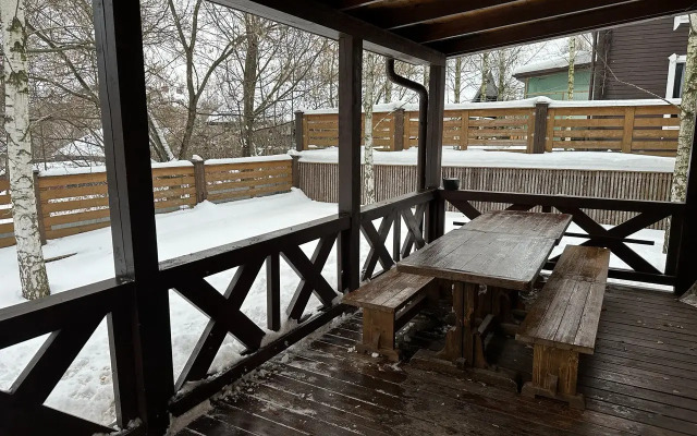 Myakinino Guest House