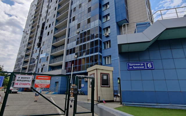 Апартаменты Sdaem116 рядом с Кремлем