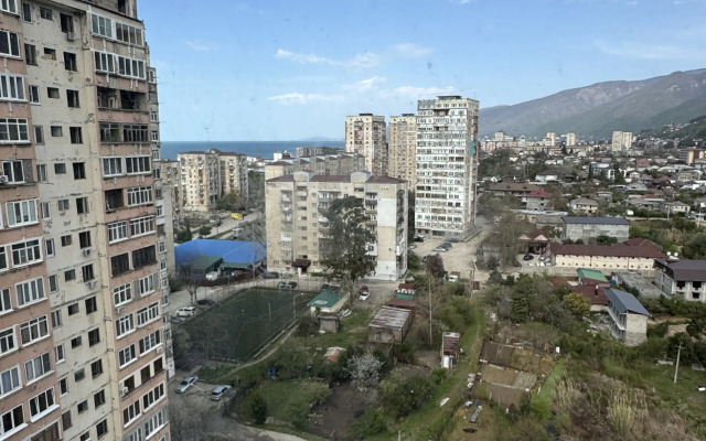 Na Lakoba Apartments