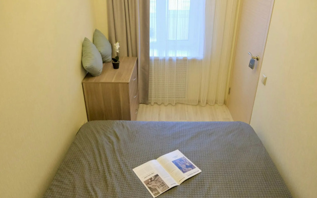 Na Ulitse Uritskogo Flat