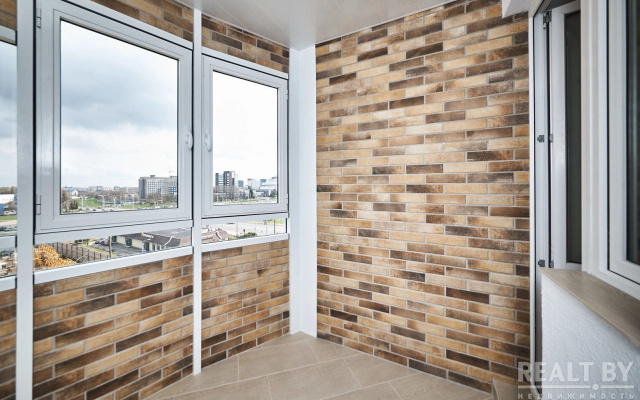 Modern 2 Flat