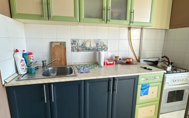 Апартаменты Мадагаскар ТРЦ