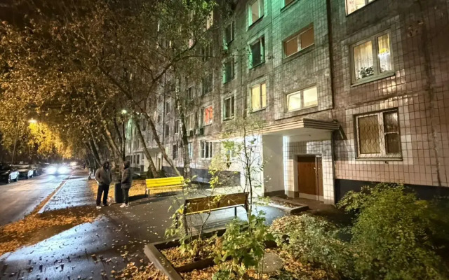 Квартира Уютная Атмосфера на Юге Москвы