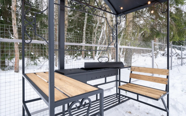 U Lesa Private house