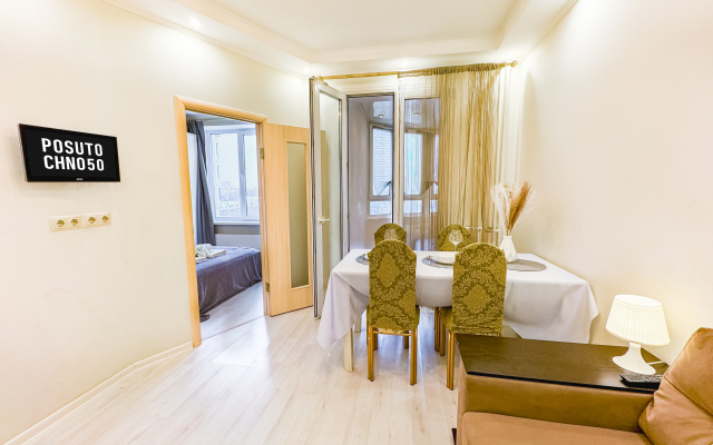S zaseleniyem Lutshiy servis Posutochno50 Apartments