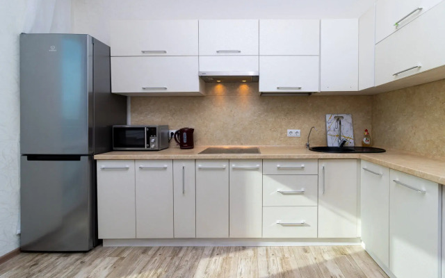 Kak Doma Flat