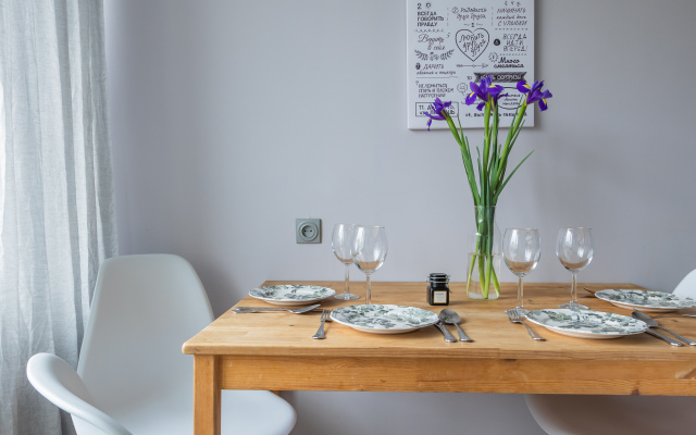 Апартаменты с видом на Набережную