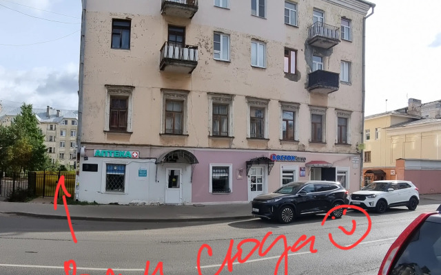 Chernichnye nochi v stolitse Zolotogo koltsa Apartments