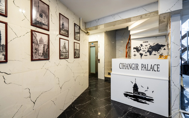 Отель Cihangir Palace
