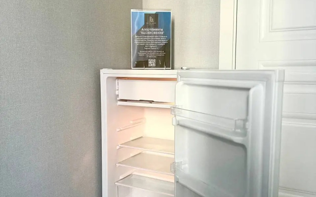 Квартира Вдохновение