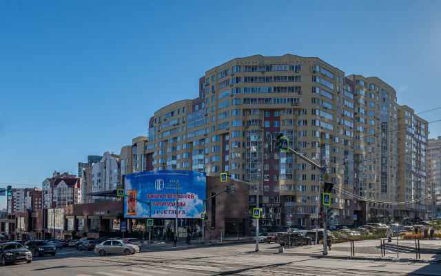 Apartamentyi Alyans Na Radischeva 33