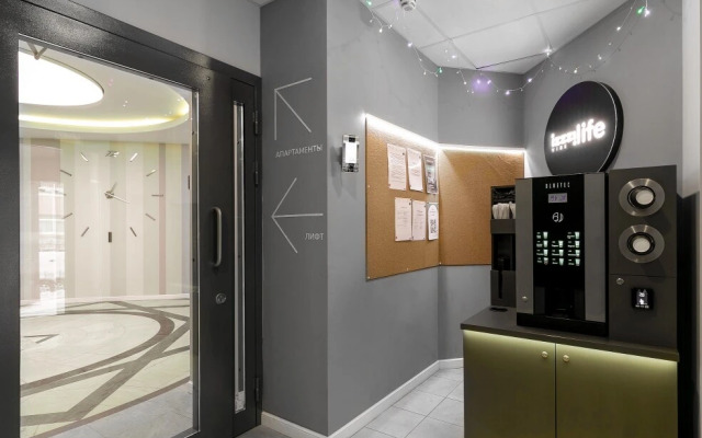 Комплекс апартаментов "izzzi life vibe"