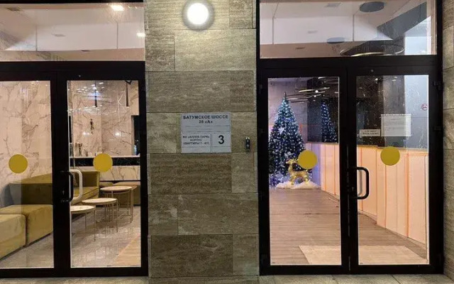 V Zhk Alleya- Papk So Vsemi Udobstvami Flat