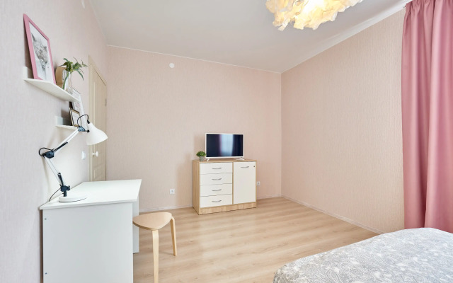 Apart Loren Flat