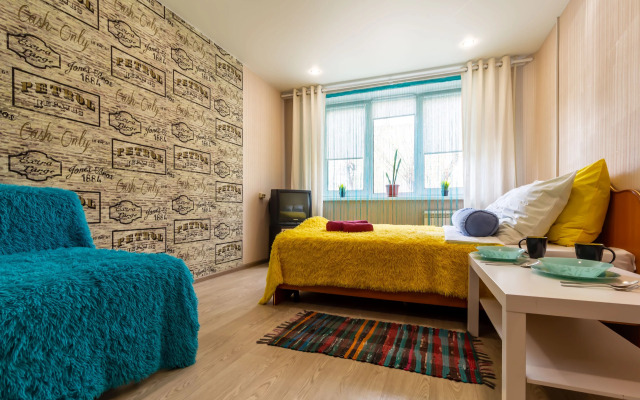 Novikovy Dvorik Flat