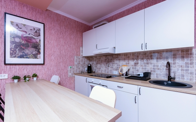 Апартаменты Whitegroup Gorskiy