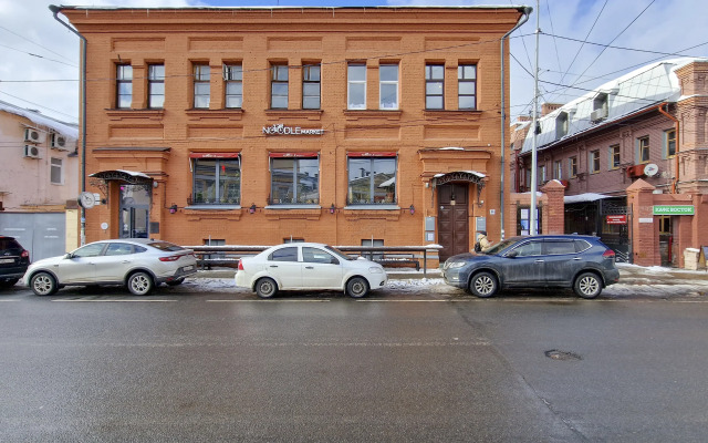 Апартаменты GoldenRing-Apartments Трефолева 24