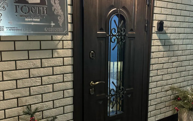 Gosti Rostov Guest House