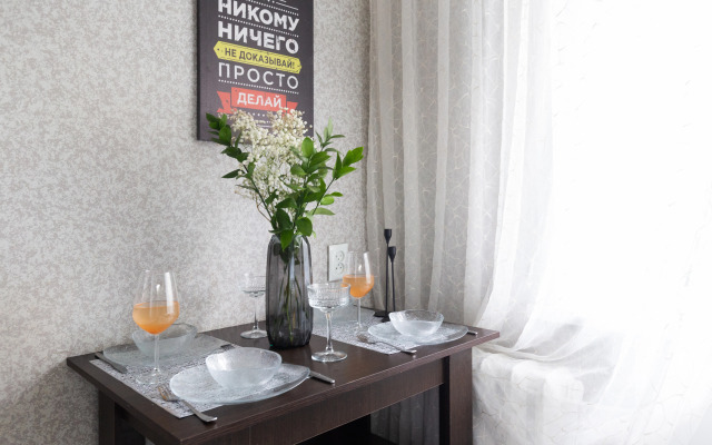 3-Kh Komnatnaya u Zh/d Vokzala Flat