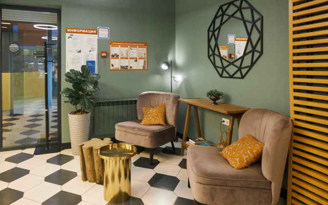 Freezone Inn Hotel	