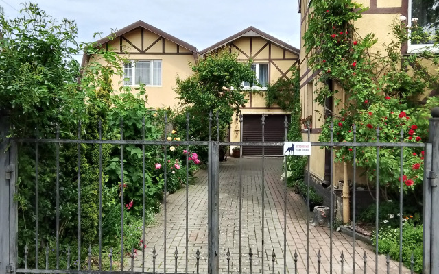 Квартира Уютная Студия в Чистом Зелёном Районе