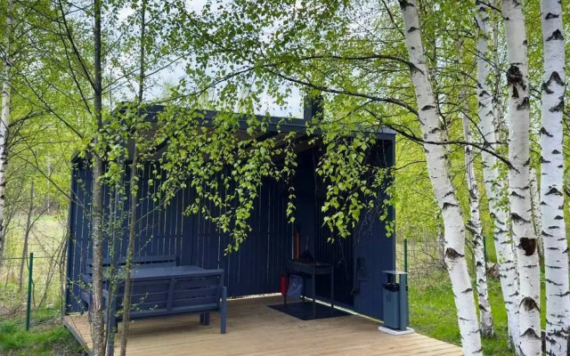 Vosem Obezyyan Recreation Center