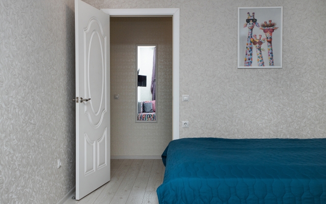 Апартаменты Mayskaya Apart