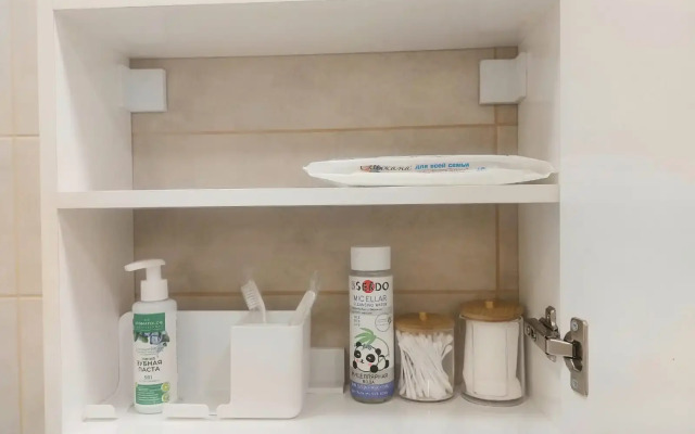 Studiya U Tts Galaktika Flat