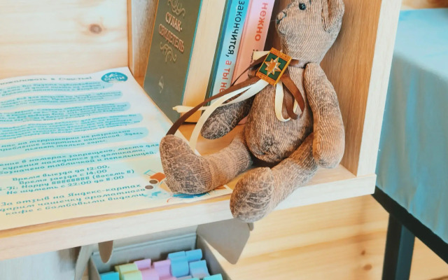 Мини-отель Счастье в горах