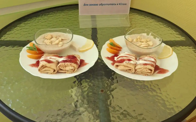 Kiparizzz Hotel