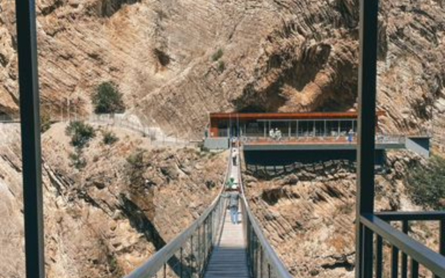 Гостевой дом Terrasa