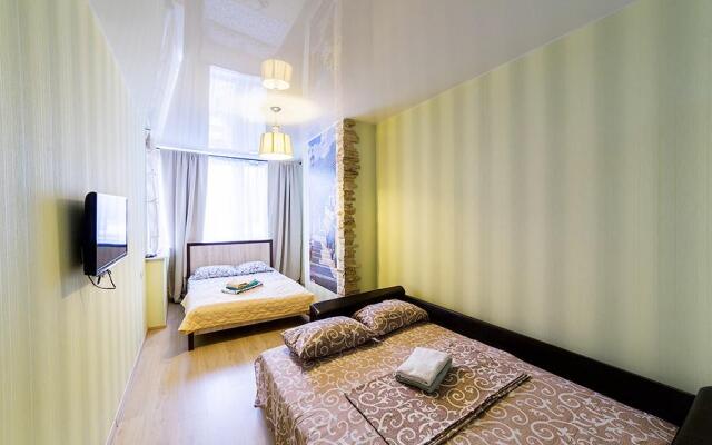Panorama Kazan Center Apartments
