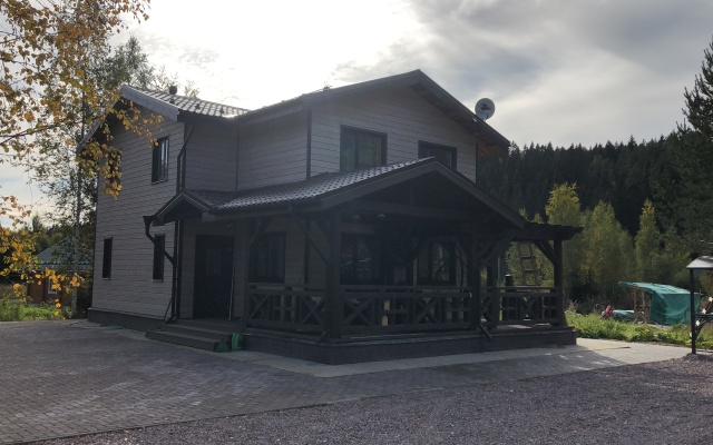 Relax House Guest house