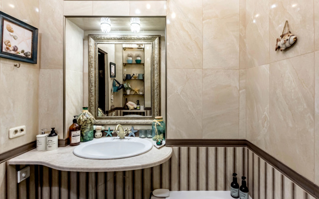 Гостевой дом Дом Наполненный Любовью