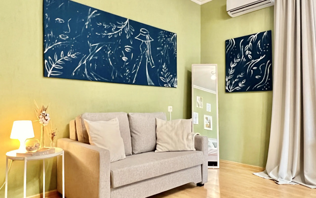 AuraHome Izumrud Apartments